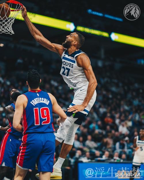 麦克丹尼尔斯巧妙助攻 戈贝尔高空炸篮