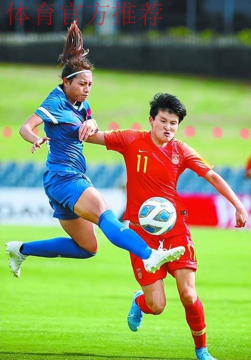 热身赛-女足2-0胜意大利 任桂辛王珊珊建功 热身赛-女足2-0胜意大利 任桂辛王珊珊建功
