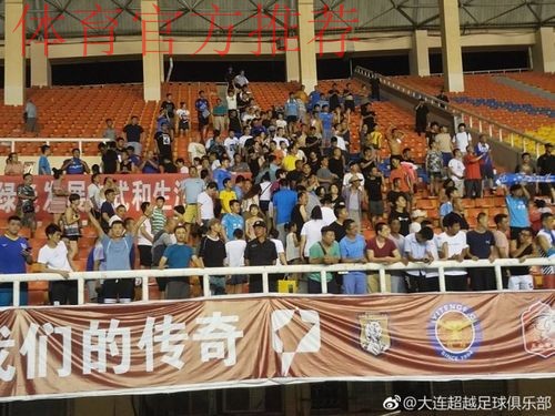 大连超越补时绝平黄海 辽足三连胜终结 大连超越补时绝平黄海 辽足三连胜终结