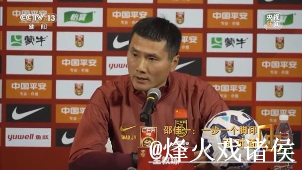 2026世界杯盘口分析怎么选?赛中走势和新手判断参考 2026世界杯盘口分析怎么选?赛中走势和新手判断参考