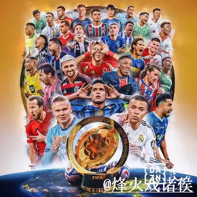 世界杯买球网站经验分享，官方入口和新手使用别忽略
