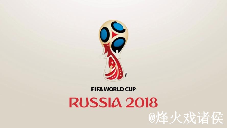 世界杯滚球盘口经验分享,地址更新和入口选择别忽略 世界杯滚球盘口经验分享,地址更新和入口选择别忽略