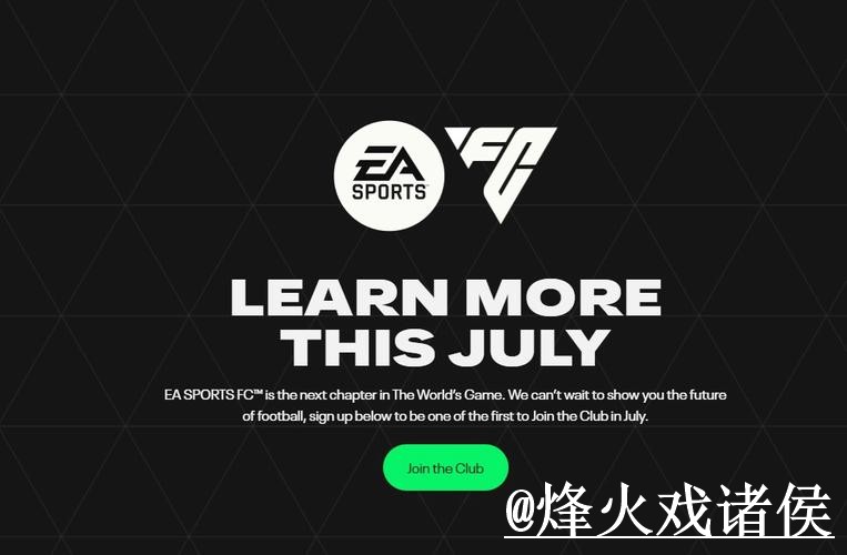 美加墨世界杯下注APP使用指南，网页版入口和入口稳定性参考