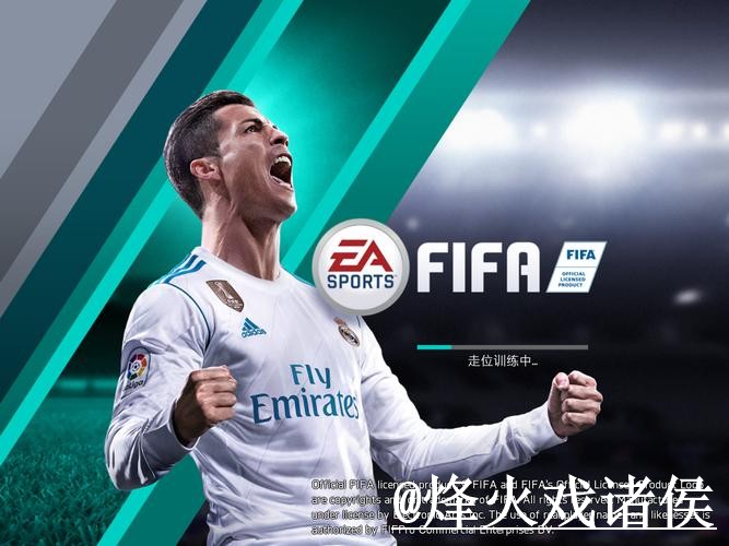 2026世界杯官网APP怎么找？版本选择和下载异常说明